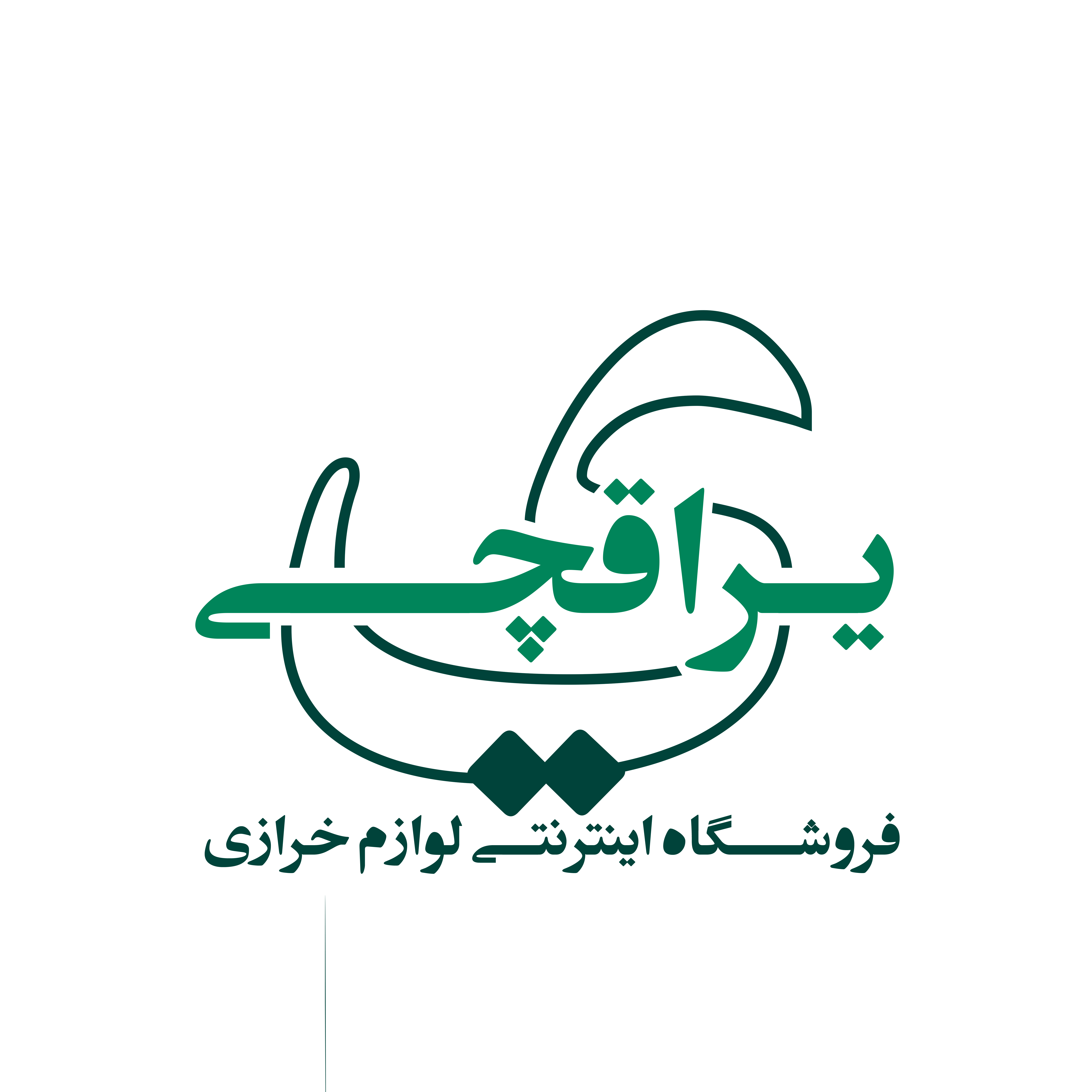 یراقچی