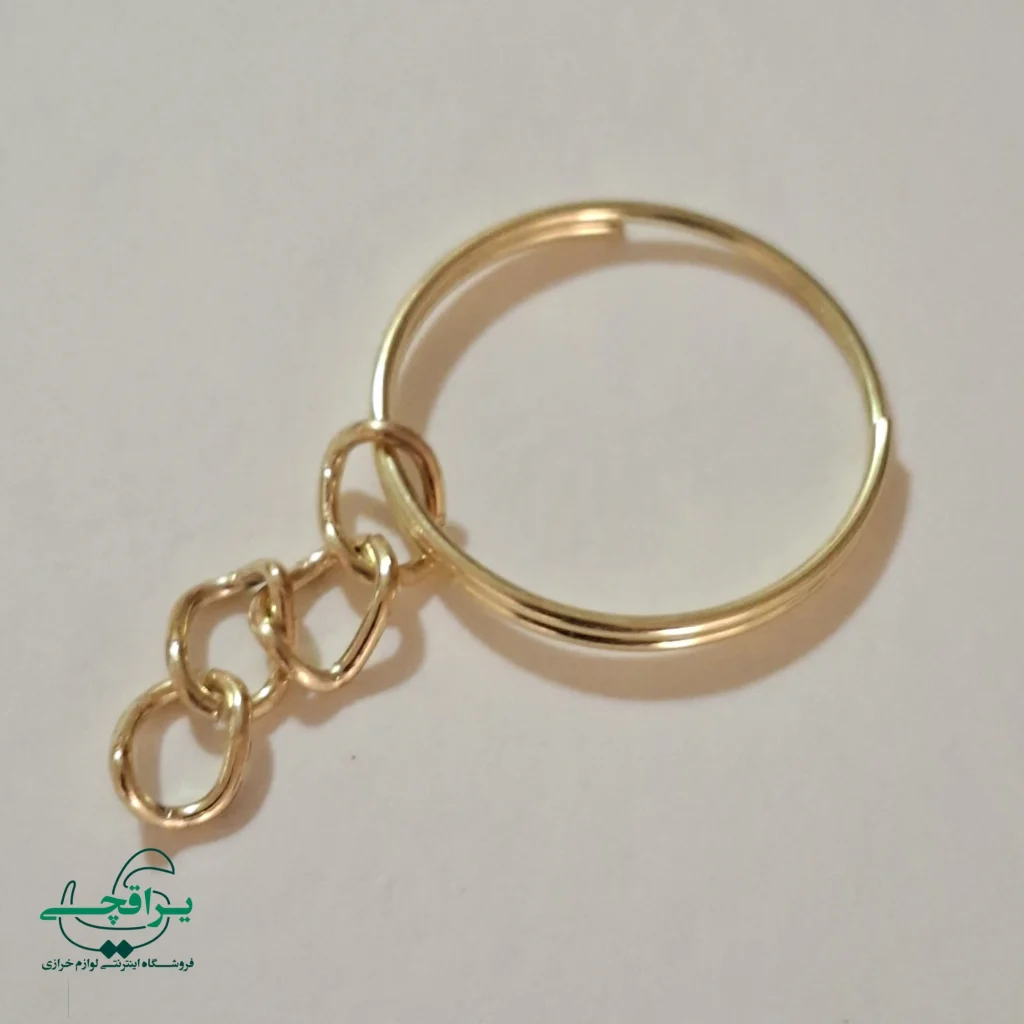 حلقه جاسوییچی ۲.۵ سانت طلایی با زنجیر ساده-005