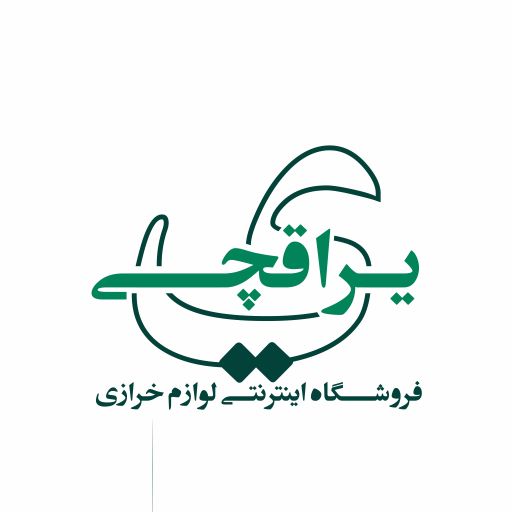 لوگو فروشگاه اینترنتی لوازم خرازی یراقچی