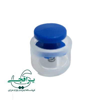 استوپر فنری دکمه ای آبی