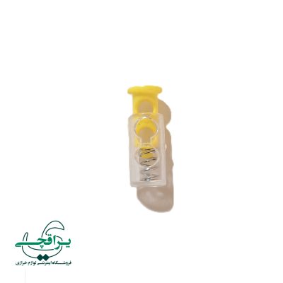 استوپر شفاف 8 میلیمتری زرد-001